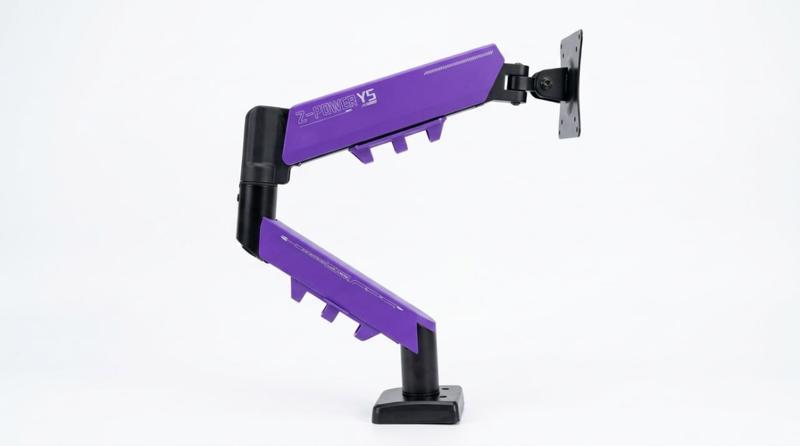 Monitor Arm 